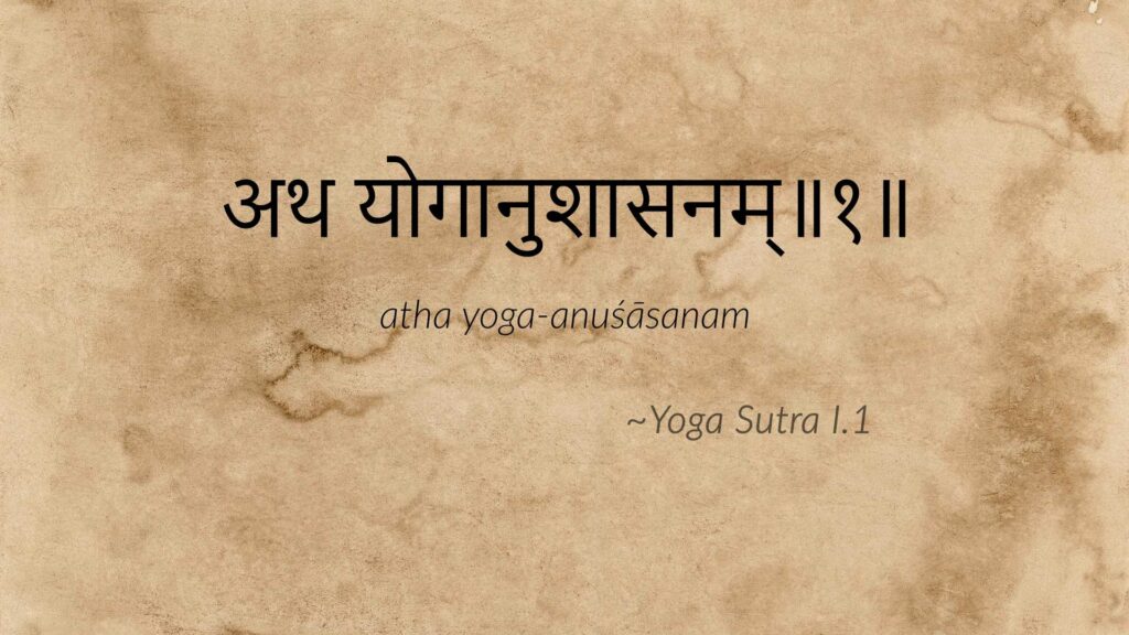 Maintenant démarre la discipline de yoga
